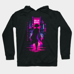 Welcome to Dystopia Hoodie